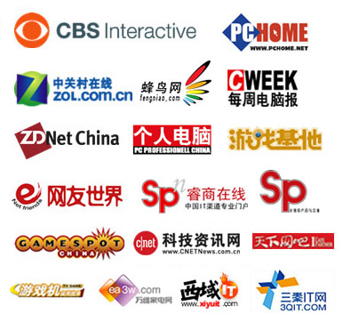 2009年9月3日下午两点,锐捷网络公司副总经理刘弘瑜作客CBSi